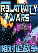�����ս�� Relativity Wars2026 �ⰲװӲ�̰�
