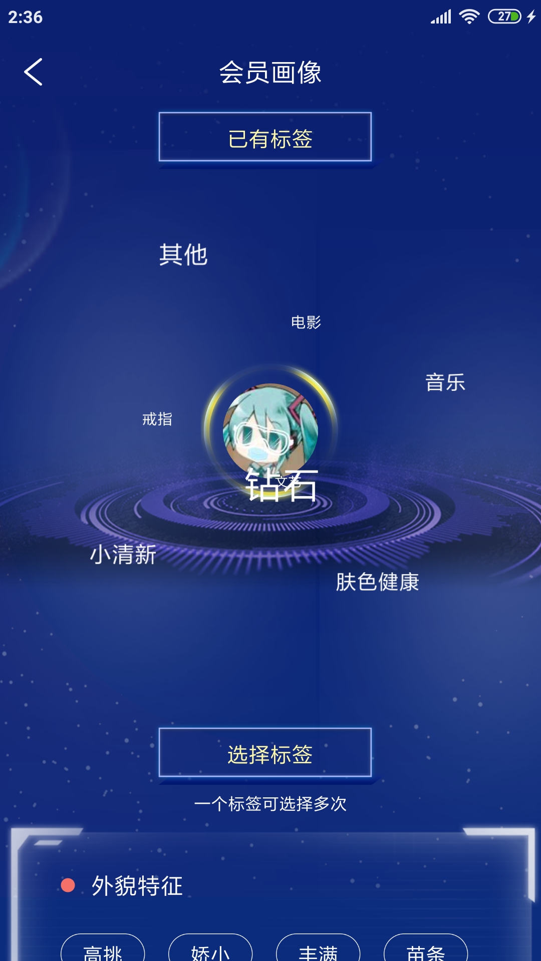 �ܴ������������ֻ������ذ�װ�̳�
