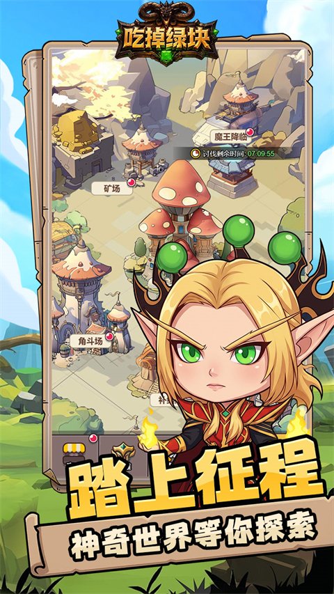�Ե��̿���Ϸ���°�v1.0.0 �ֻ���