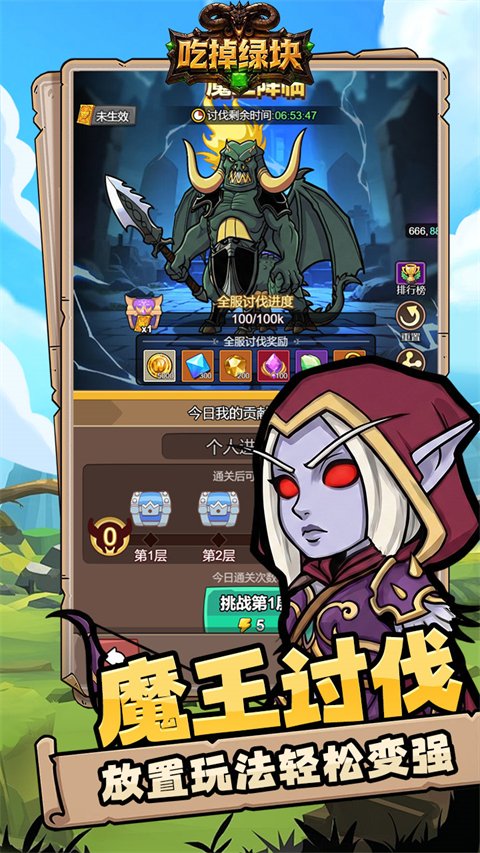 �Ե��̿���Ϸ���°�v1.0.0 �ֻ���