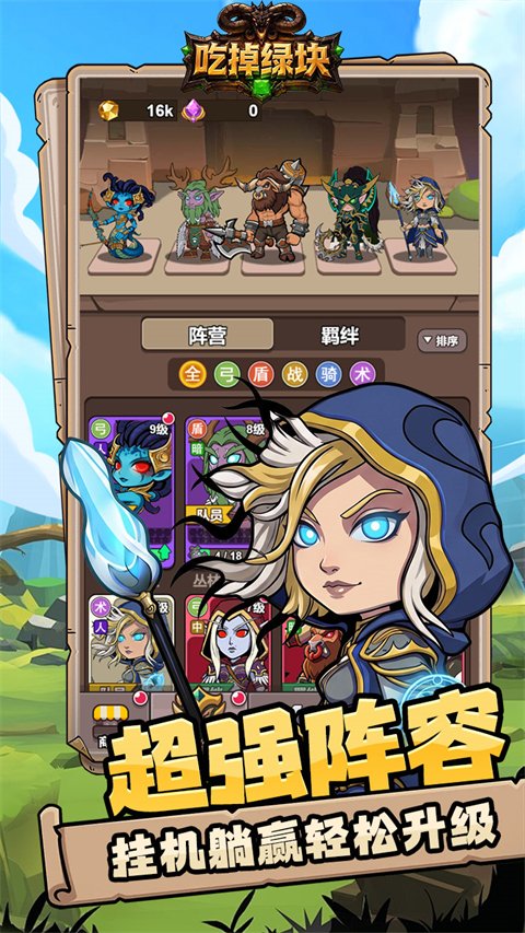 �Ե��̿���Ϸ���°�v1.0.0 �ֻ���