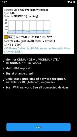 netmonitor�ֻ�������v1.28.8 ��׿��