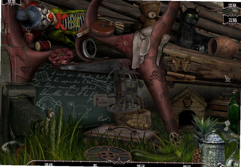 �Ļ��õ�4 Haunted Hotel 42026 ���ĺ�����