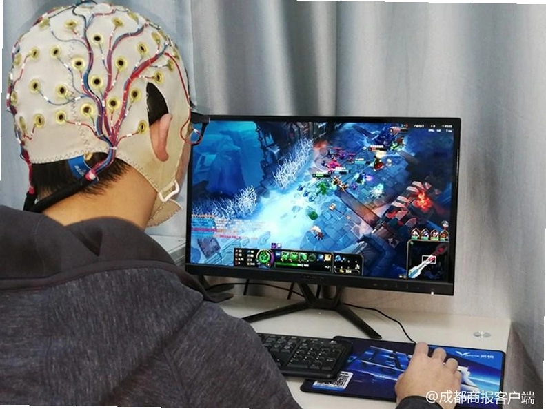 �Ը�Ӧ��Ϸ�� Brain Sensing Game Machine2026 �ٷ����İ�