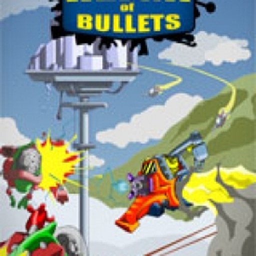 �ӵ�ͳ�� Bullet Reign2026 �ƽ��