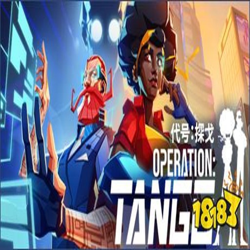 �������������� Co-op Decryption2026 ����������Ϸ
