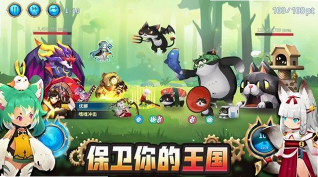 ����ս�� Monster Wars2026 ���İ�