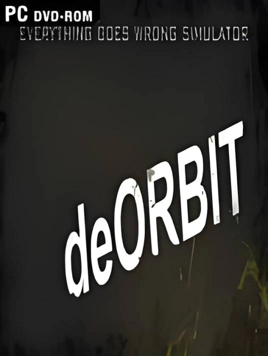 ������ Out of Orbit2026 �����ƽ��