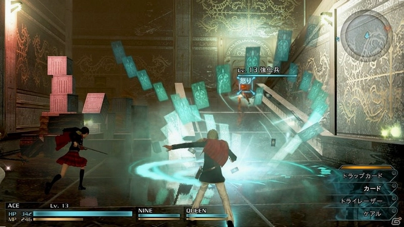 ���ջ��룺��ʽHD Final Fantasy Type-0 HD2026 �ٷ����İ�
