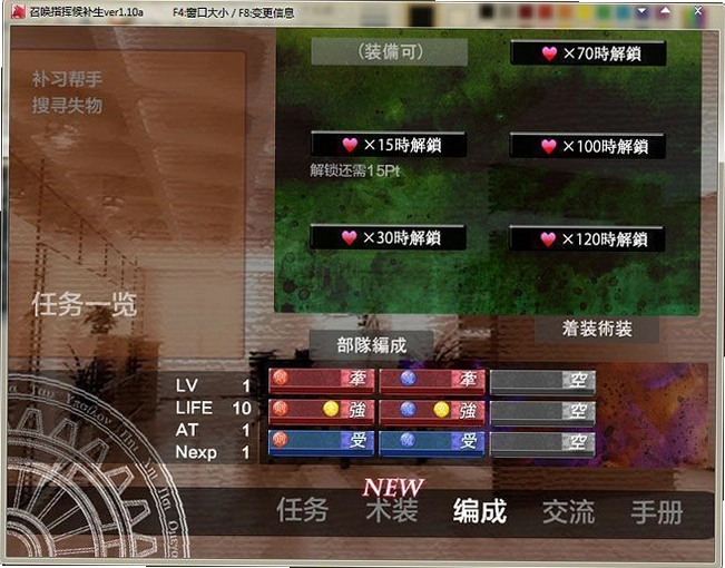 �ٻ�ָ�Ӻ��� Commanding Cadet1.0.0 �ٷ����İ�