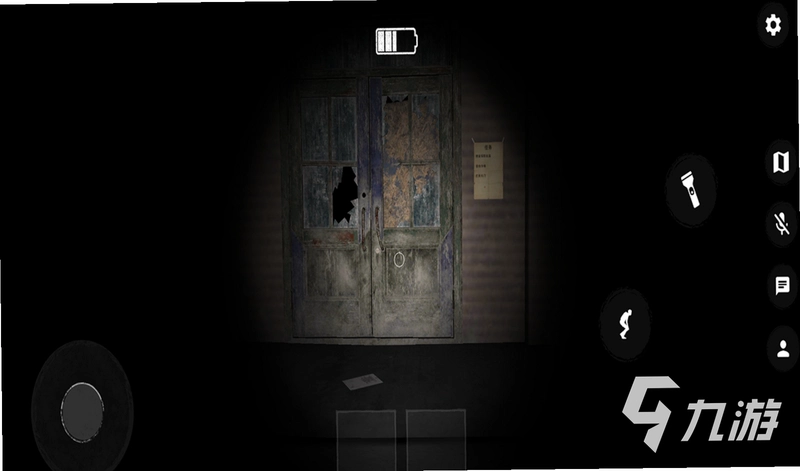 ���� Ghost Body1.2.0 2026 ���İ�