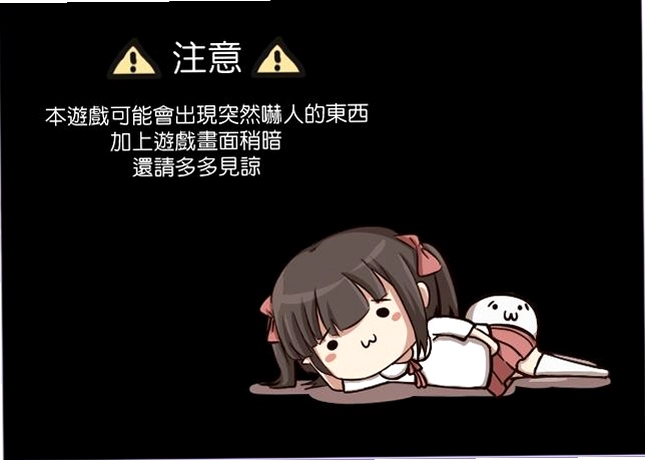 ���� Ghost Body1.2.0 2026 ���İ�