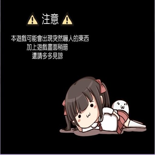 ���� Ghost Body1.2.0 2026 ���İ�