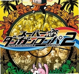 ������������2���ټ�����ѧ԰ Super Danganronpa 2: Sayonara Zetsubou GakuenPC���İ� 2026 ������