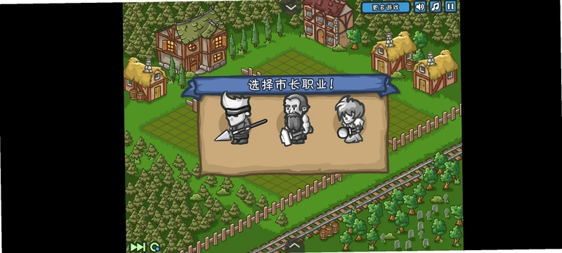 ���ĳ��� Last Town2026 ���İ�
