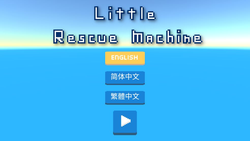 �Ⱦ�СС�������ֻ���(Little Rescue Machine)v1.4.13 ��׿��
