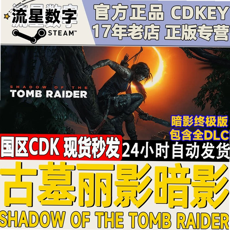 ���޶�����հ�11����ɫ����Ӱ Carol Reed Mysteries 11: Black Shadow2026 �����ƽ��