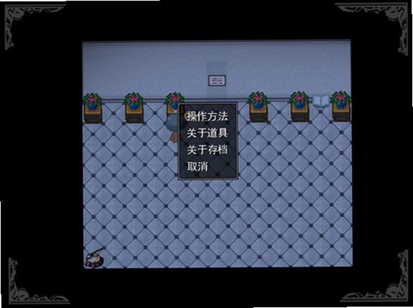 ����˵����� Gods HeartV1.2.3 ���ĺ�����