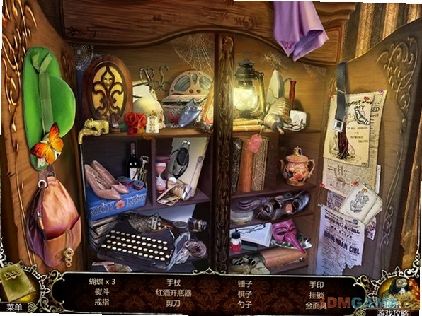 ����׷����9�����ؽǲҰ� Mystery Trackers 9: Winter Point Tragedy2026 ���ĵ�ذ�
