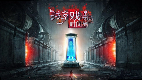 拉莫赛德时间 Lamsaide Time2026 中文破解版 拉莫赛德时间 Lamsaide Time2026 中文破解版