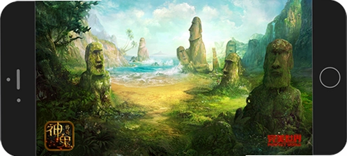 ���أ����˵��㼣 Hidden: The Footprints of the Ancients���İ�