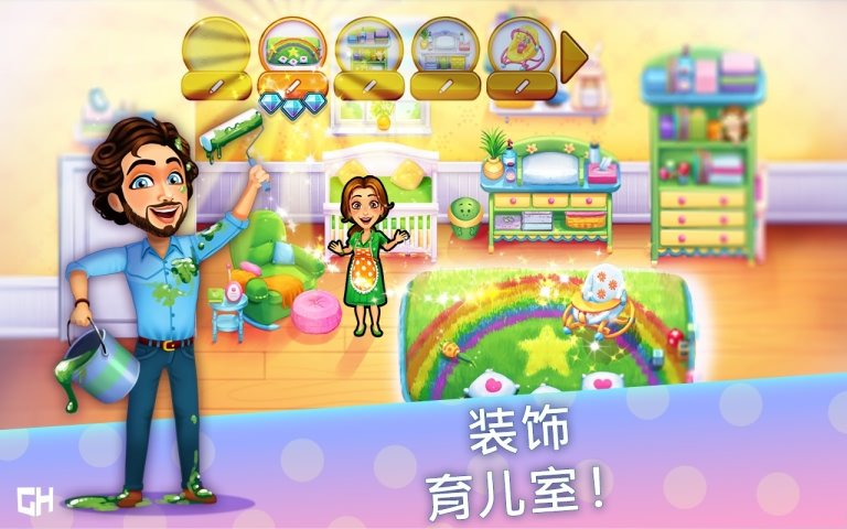 ��ζ�����������漣���İ�(Delicious 15)v1.5.1 �ֻ���