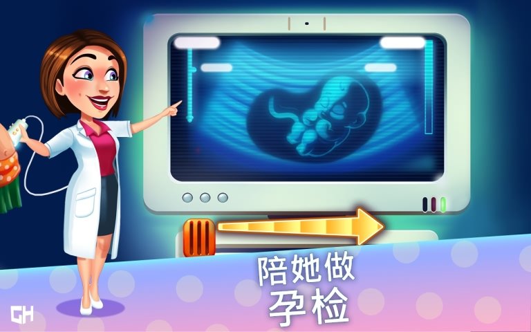 ��ζ�����������漣���İ�(Delicious 15)v1.5.1 �ֻ���
