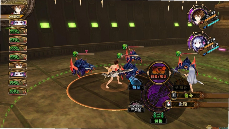 ������ʿF Fairy Fencer F2026 ���ĺ�����