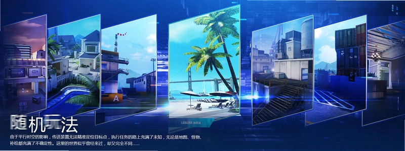 ���֣�ʱ���� Ӣ���ƽ�� Invasion: Time1.0.2 �ƽ��