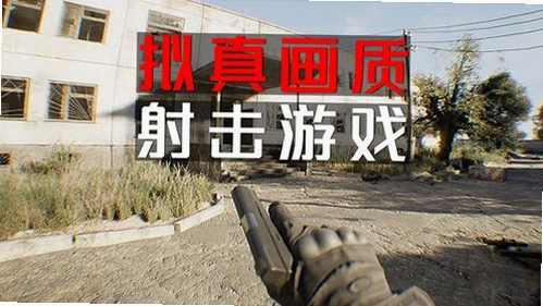 ���֣�ʱ���� Ӣ���ƽ�� Invasion: Time1.0.2 �ƽ��