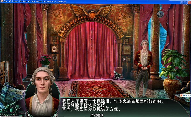 ����֮��4�����ѿ񳱣�Lies of the Sea 4����ذ� 2026 �����ƽ��