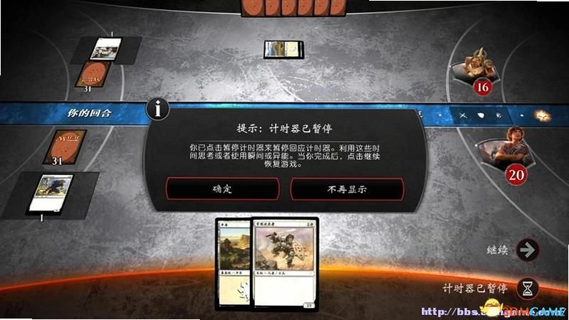 �����ƶԾ�����Դ Magic Duels: Origins2026 ���İ�