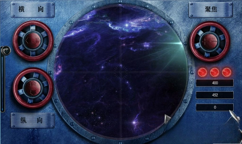 ��Խ����⽵�� Beyond: Light of Dawn2026 ��ذ�