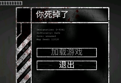 SCP����ʧЧ