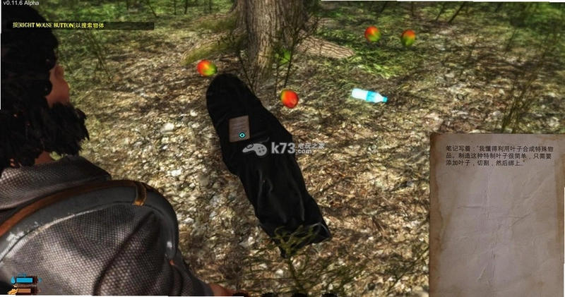 �澳���� Sheltered1.0 ���������