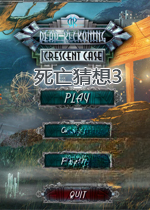 ��������3:�����ɰ� Death Quest 3��ذ� 2026 ������Ϸ