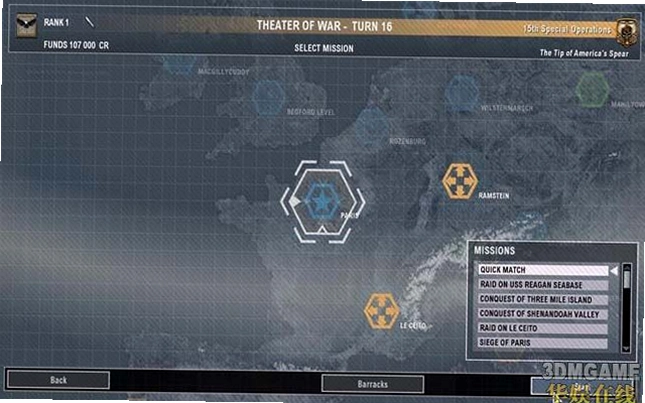 ����֮ս Daylight War2026 �����ƽ��