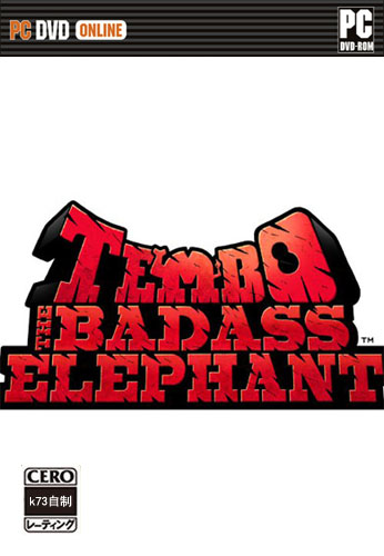 ����̹�� Tembo the Badass Elephant1.0 ���԰�
