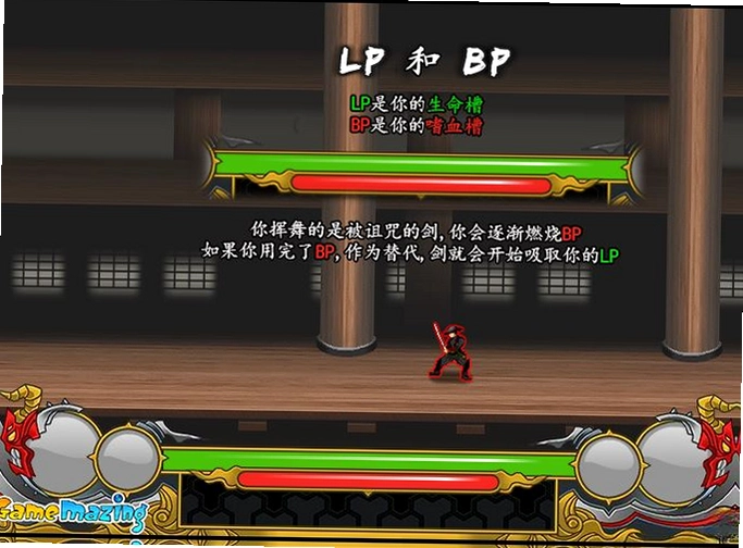 ħ����ʿ1.0.0 ������