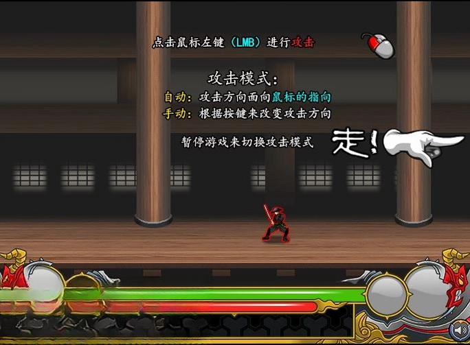 ħ����ʿ1.0.0 ������