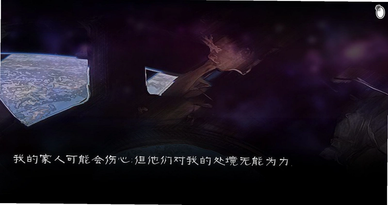 �¼���� Lonely Void1.0.0 ���İ�