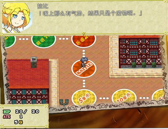 ˫������ Sugoroku Princess1.0.2 �������İ�