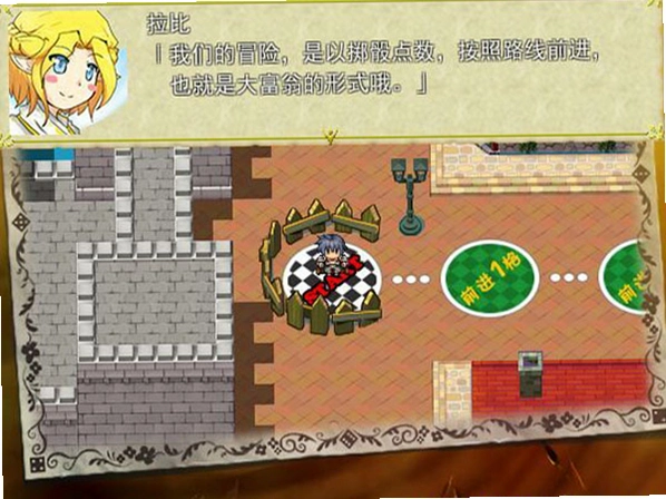 ˫������ Sugoroku Princess1.0.2 �������İ�