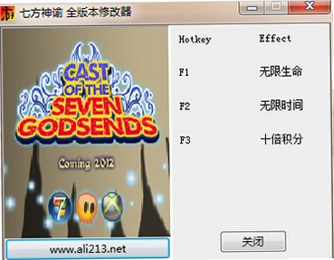 七方神谕 Seven Divine Oracles1.0 试玩版 七方神谕 Seven Divine Oracles1.0 试玩版