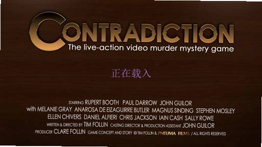 ì�ܣ��ҳ�ƭ�� Contradiction: Find The Liar PC�ƽ��PC�ƽ�� 2026 ������Ϸ
