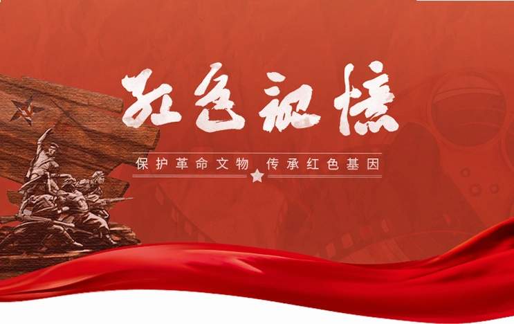 ��ɫ���� Red Solstice1.2.0 2026 ս�������
