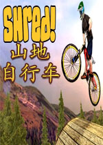 ���飡ɽ�����г��ٽ� Downhill Smash2026 ����Ӳ�̰�
