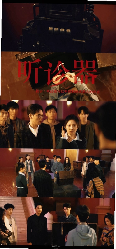 ���ռ���5������Ů�� The Final Cut 5: Fatal Lady���ĵ�ذ� 2026
