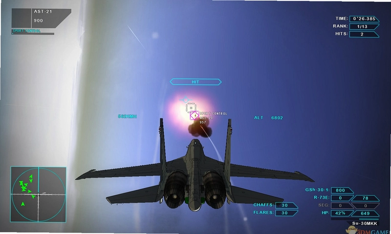 ʸ������ Vector Thrust2026 ���İ�