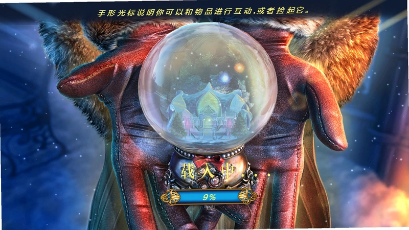 ����֮��4�����ı��� Death Dance 4: Walking on Thin Ice���ĵ�ذ� 2026